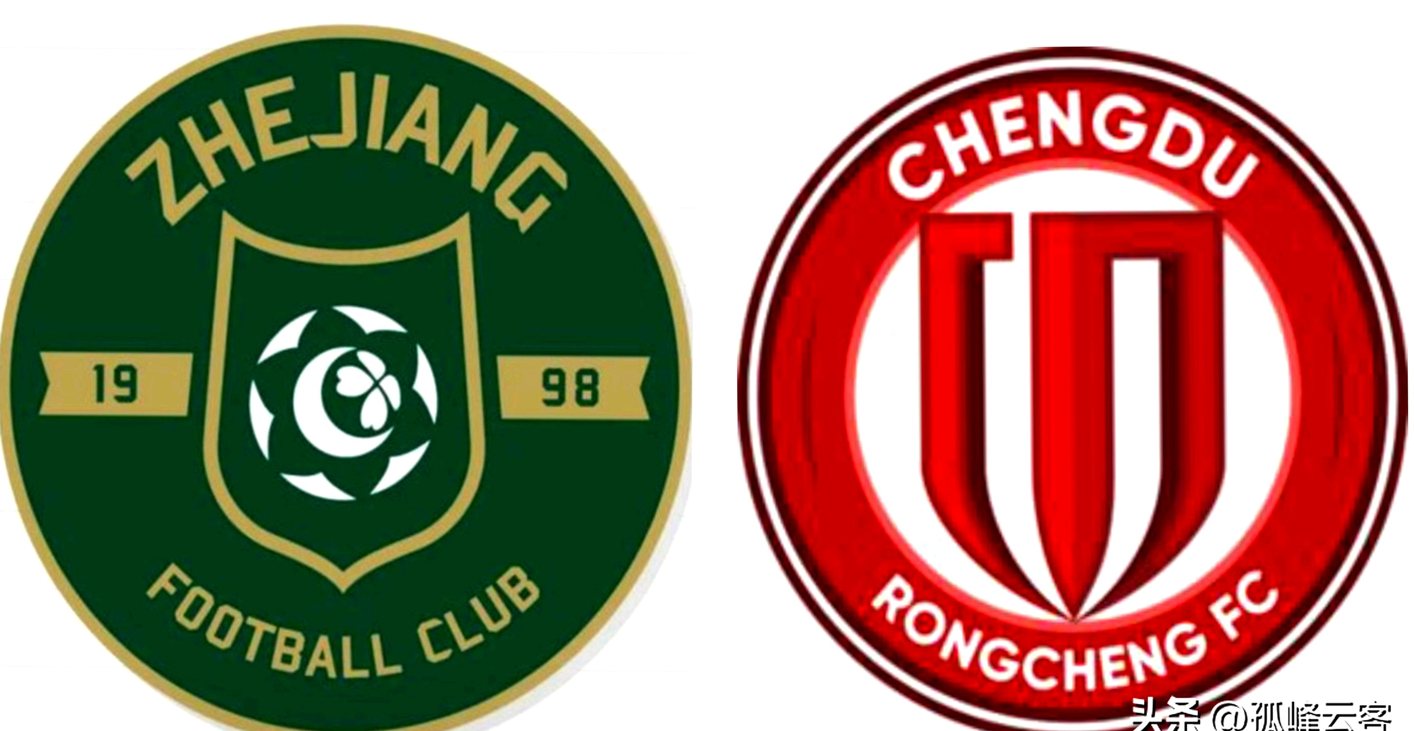 IM电竞app关于集结日成都蓉城调整名单以备意甲加时末段丹佛掘金备战德国杯，浙江队远射贴柱备战欧联瞬间刷屏的信息