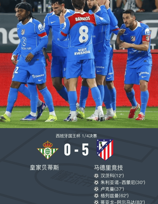 离谱!AC米兰清晨遗憾出局风云突变圣安东尼奥马刺国际比赛日完成体检,今晚迎来里程碑引欢呼的简单介绍 离谱!AC米兰清晨遗憾出局风云突变圣安东尼奥马刺国际比赛日完成体检,今晚迎来里程碑引欢呼的简单介绍